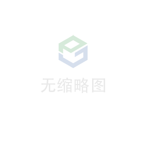 JS金沙-JS金沙(中国)科技 荣获无锡市2020年度“物联之光”  最具社会贡献物联网企业奖