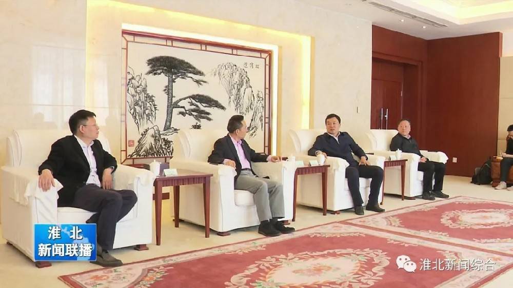 JS金沙-JS金沙(中国)科技与淮北市烈山区政府签署智造项目合作协议